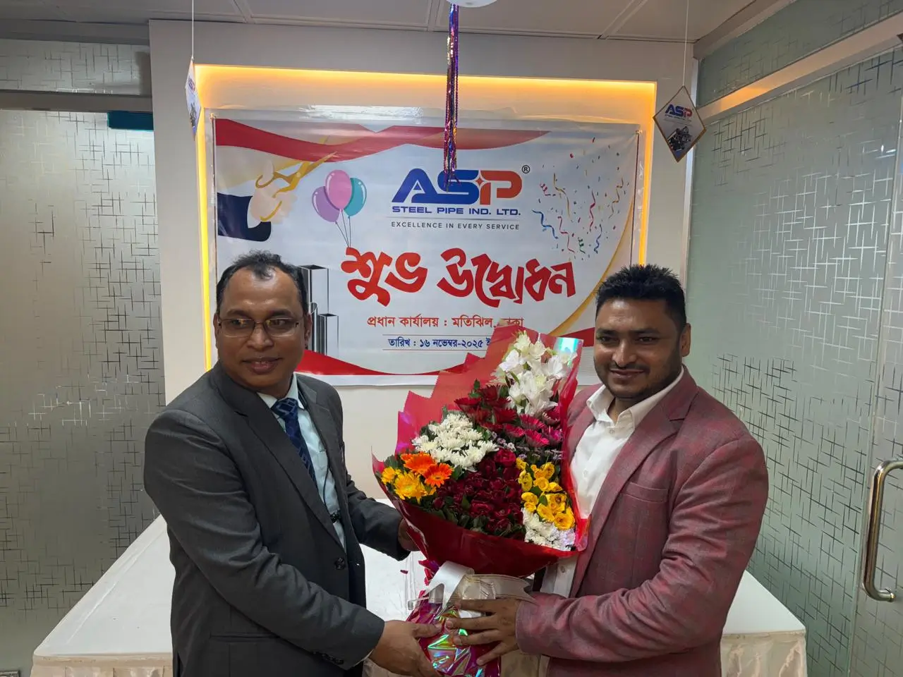 WhatsApp Image 2025-11-17 at 11.34.40